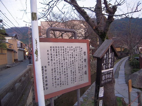 Blog12270034
