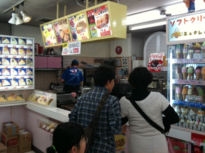 アイスクリーム専門店ミュクレバーコア