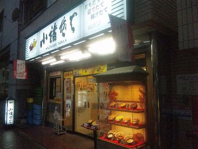 Blog09111703