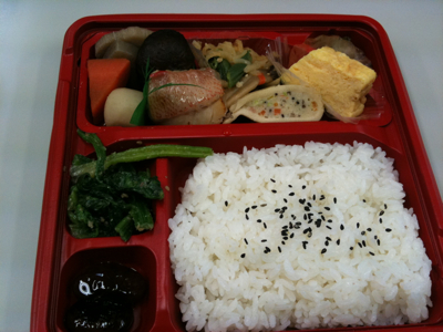 オリジン弁当幕の内弁当
