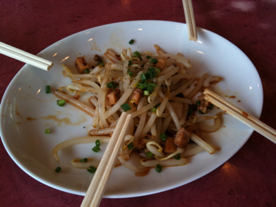 ラーメン花月土呂店