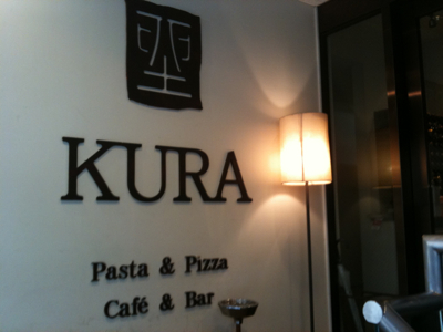 KURA 五反田店