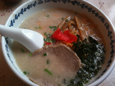 西海 八王子市役所前店