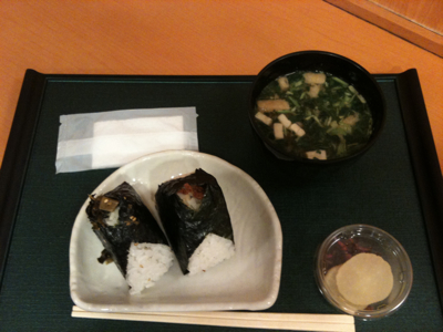おだむすび