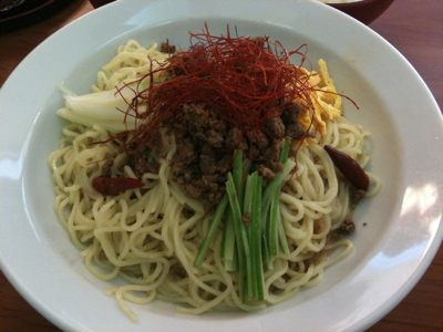 中華居酒屋 樓蘭