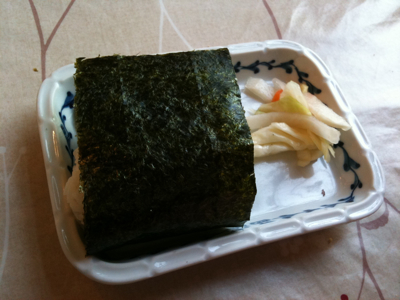 西海八王子市役所店