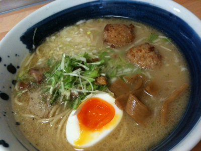 麺処 帯笑