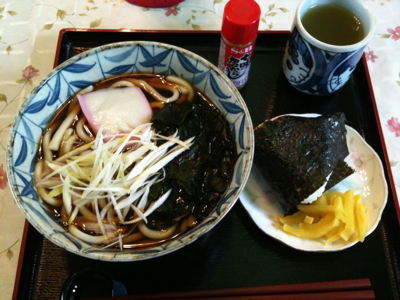 あったかホール