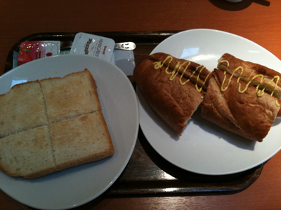 キクマツヤカフェ