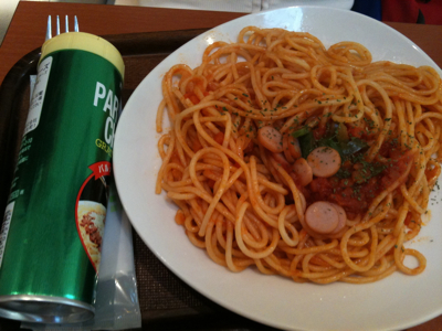 キクマツヤカフェ