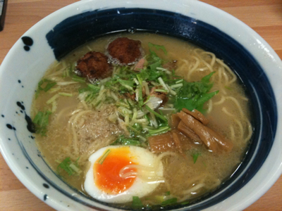 麺処 帯笑