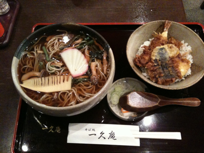 そは処一久庵 カレッタ汐留店