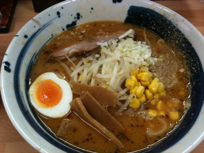 麺処 帶笑（たいしょう）