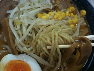 麺処 帶笑（たいしょう）