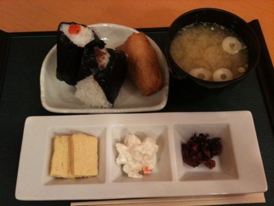 おだむすび
