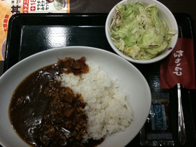 なか卯