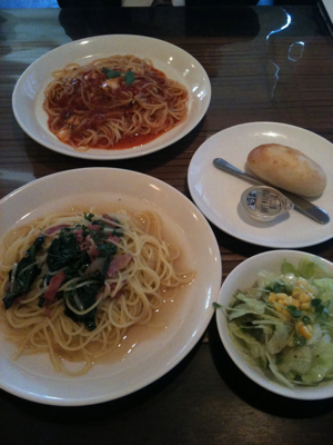 クラ KURA 五反田店