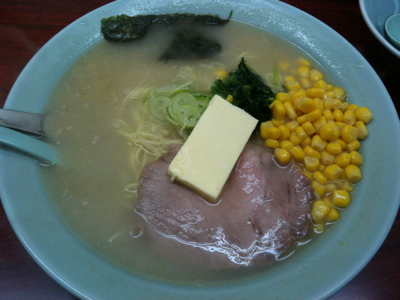 ラーメン 御殿