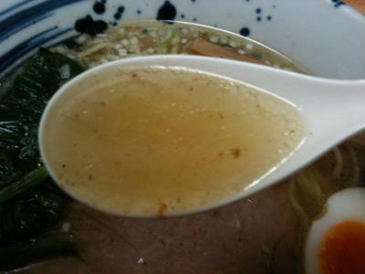 麺処 帯笑