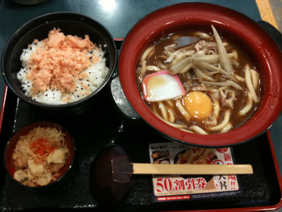 小諸そば新富町店