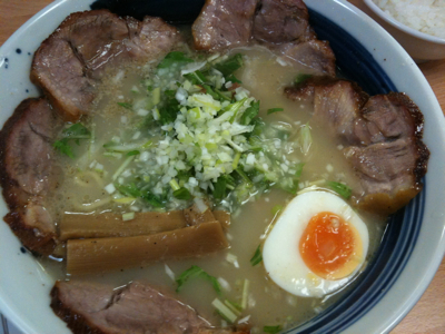 麺処 帯笑
