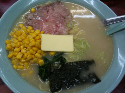 御殿