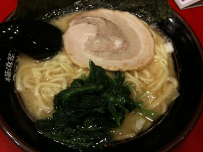 八王子 大和家