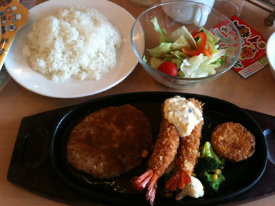 ガスト八王子大和田店