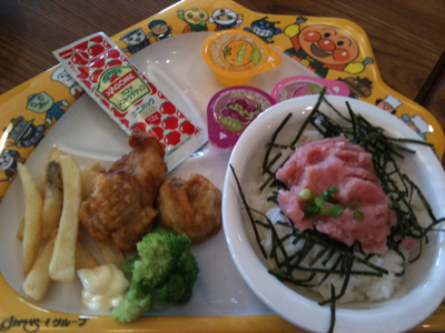 夢庵 八王子西店