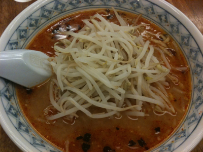 九州ラーメン桜島