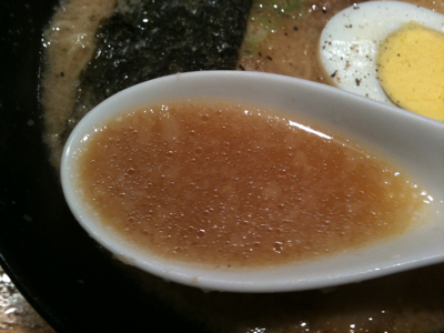 あめん花月嵐京王八王子店