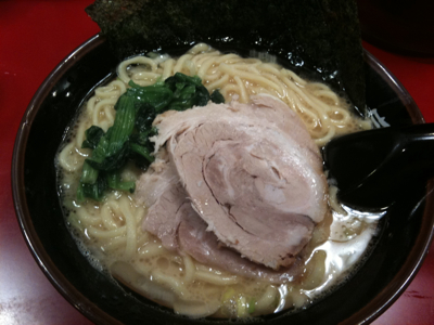 八王子大和家