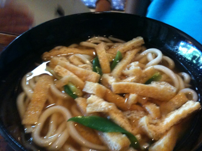 お食事処 やまざき旅館
