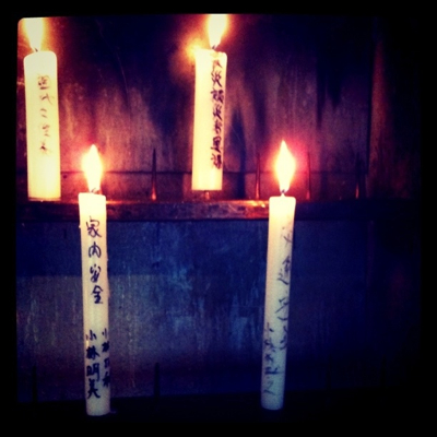 2011京都旅行で撮影した写真3