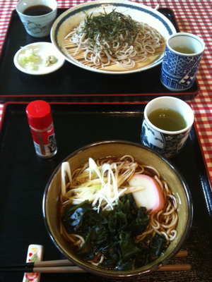 喫茶コーナーほほえみ@あったかホール