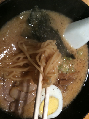 あめん花月嵐京王八王子店