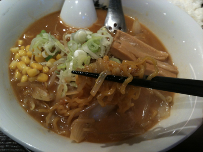 らあめん北の大草原