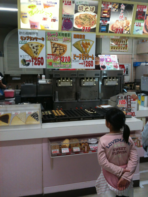 ソフトクリーム専門店ミュクレバーコア＠ダイエー八王子店2F