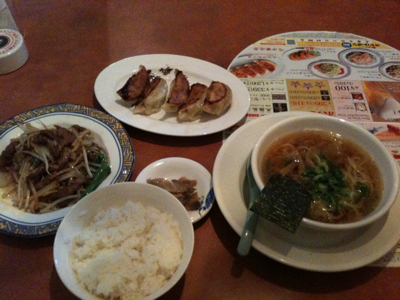 バーミヤン豊洲店