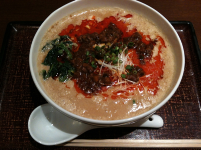 デニーズ浦和駅前店