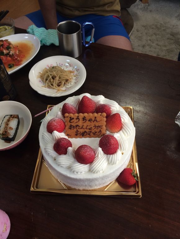 お彼岸と誕生日 お彼岸と誕生日