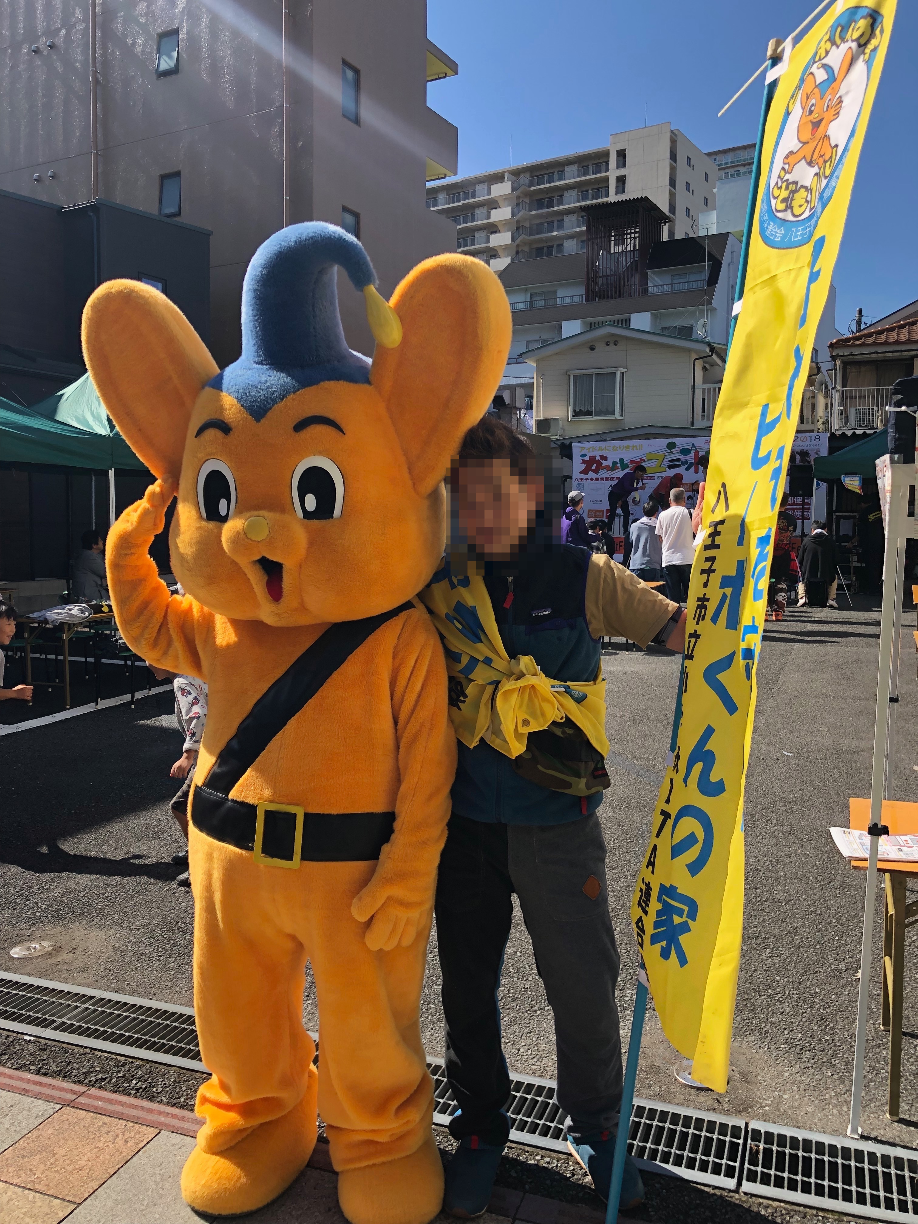 酒蔵一平 家族de食べログ 八王子