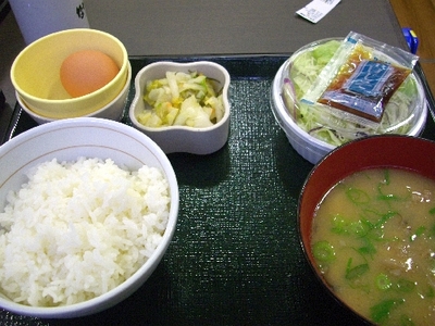 Meal12010004